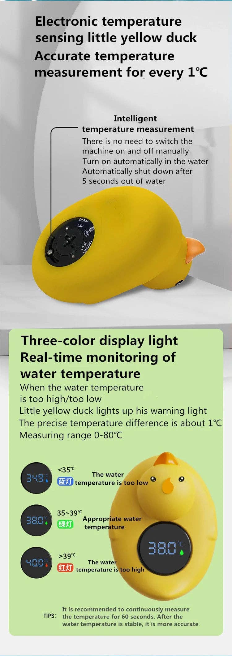 Thermomètre de bain pour bébé Little Yellow Duck