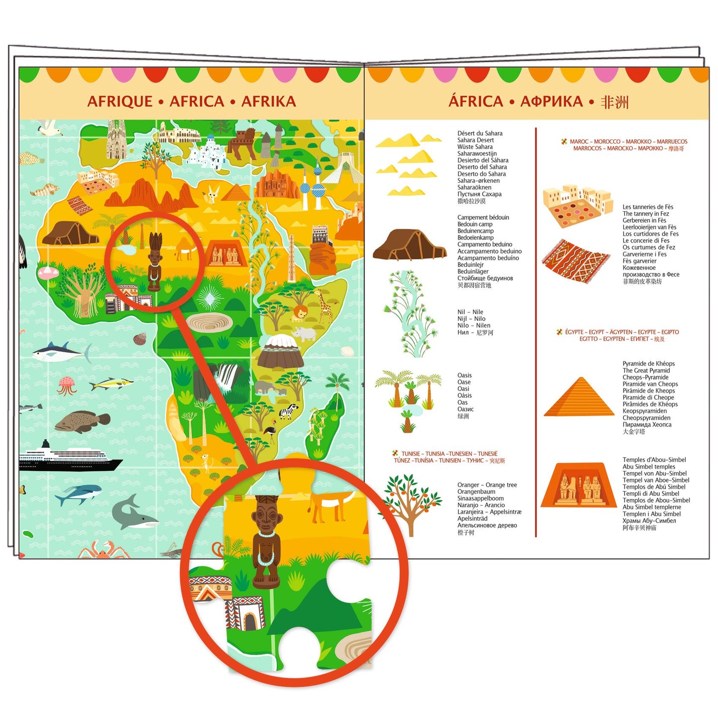 Puzzle Tour du monde